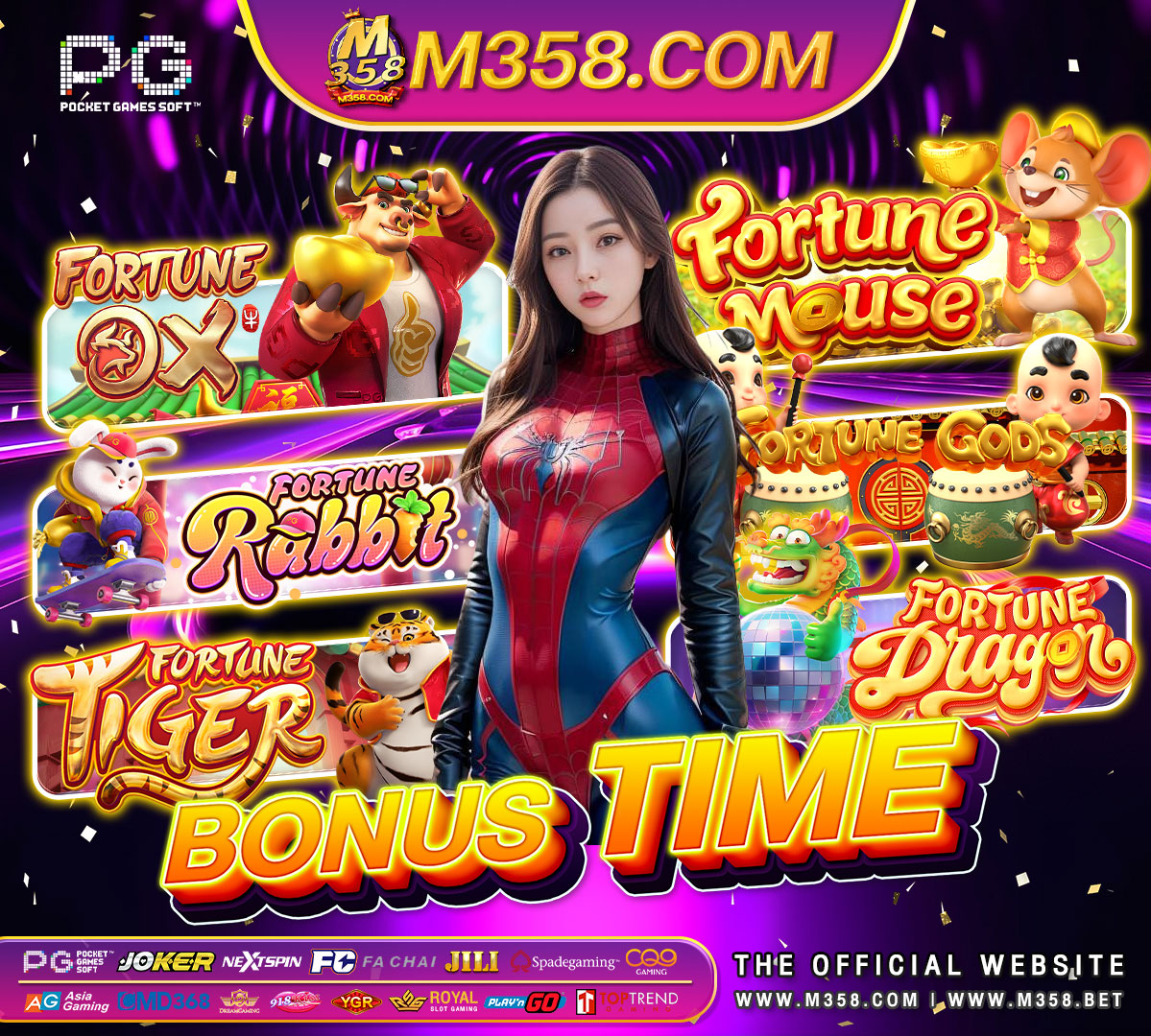 สล็อต pg เว็บใหญ่ slot joker yg mudah menang